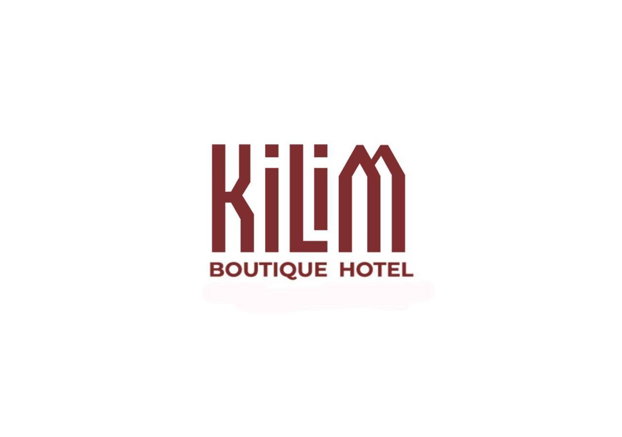 Kilim Boutique Hotel Баку Екстер'єр фото