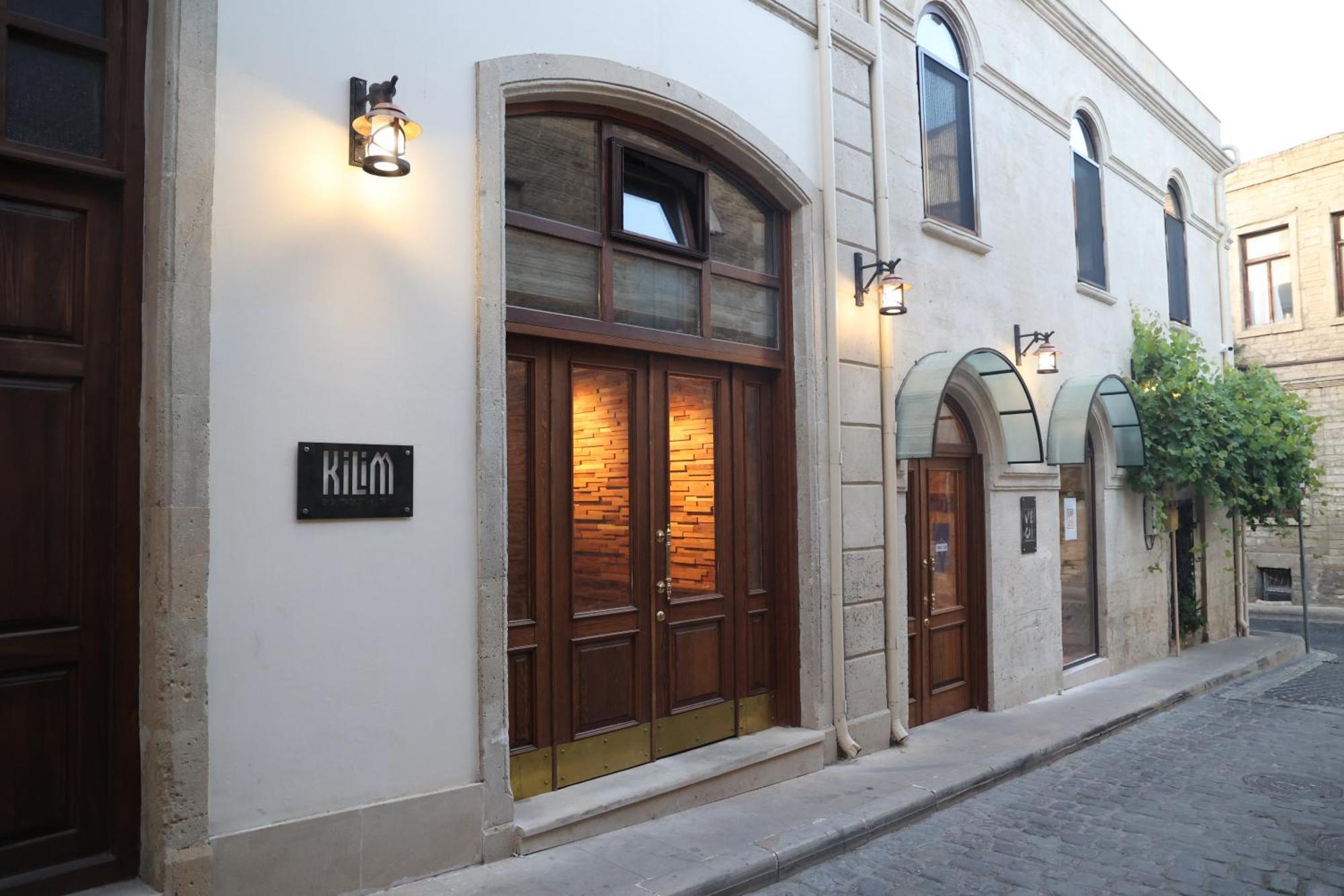 Kilim Boutique Hotel Баку Екстер'єр фото